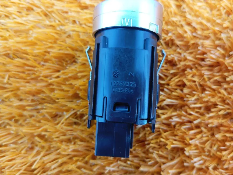 Кнопка запуска двигателя