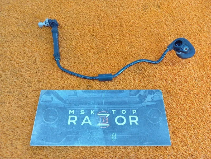 Трубка вакуумная