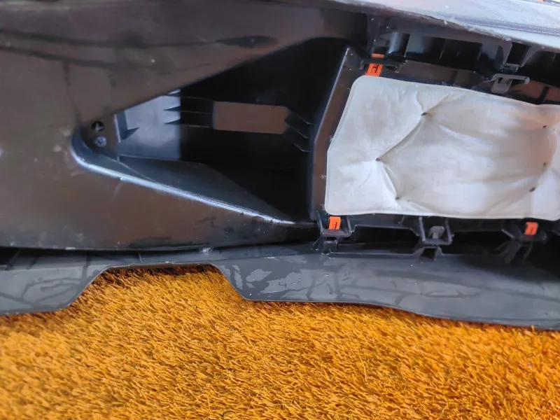 Центральная консоль