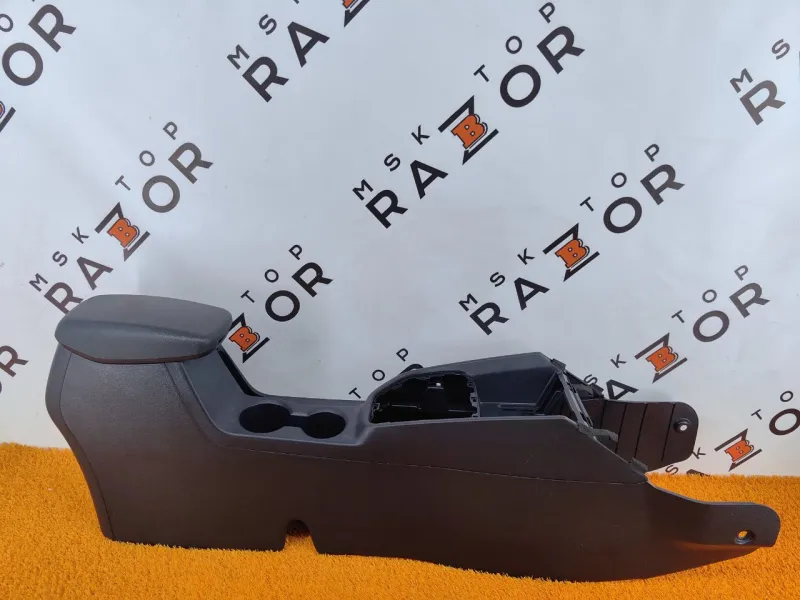 Консоль центральная