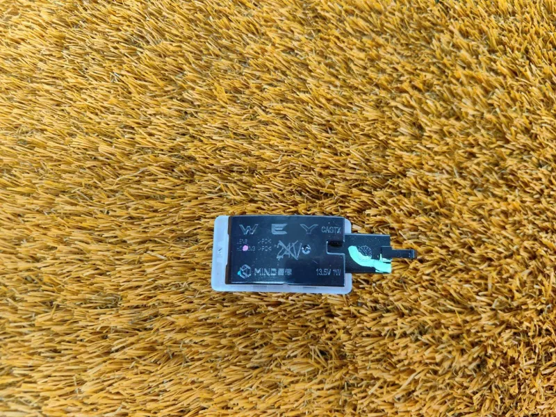 Плафон салона (Подсветка салона)