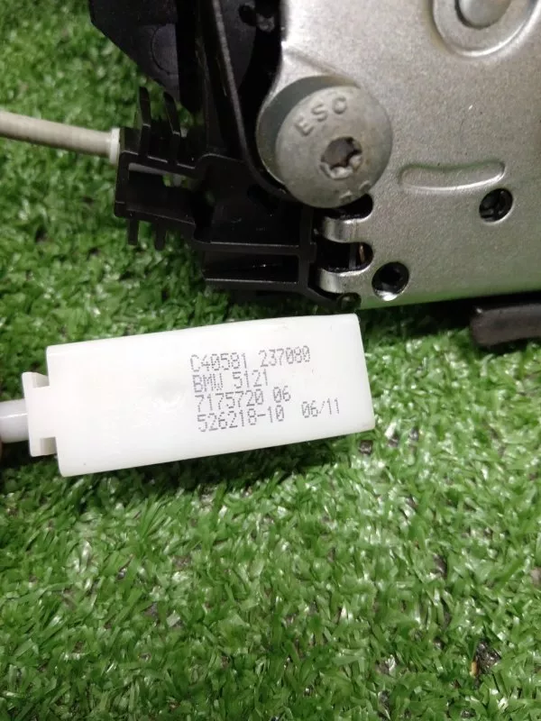 Замок двери