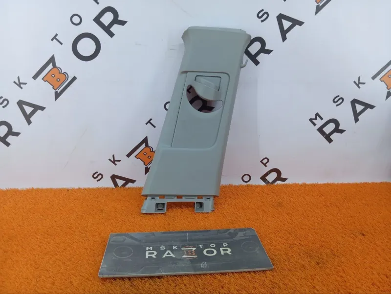 Обшивка центральной стойки