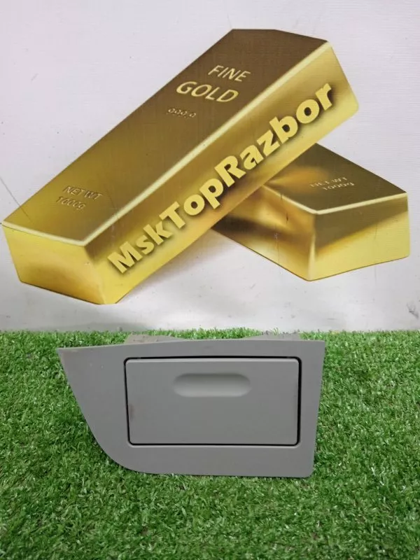 Пепельница