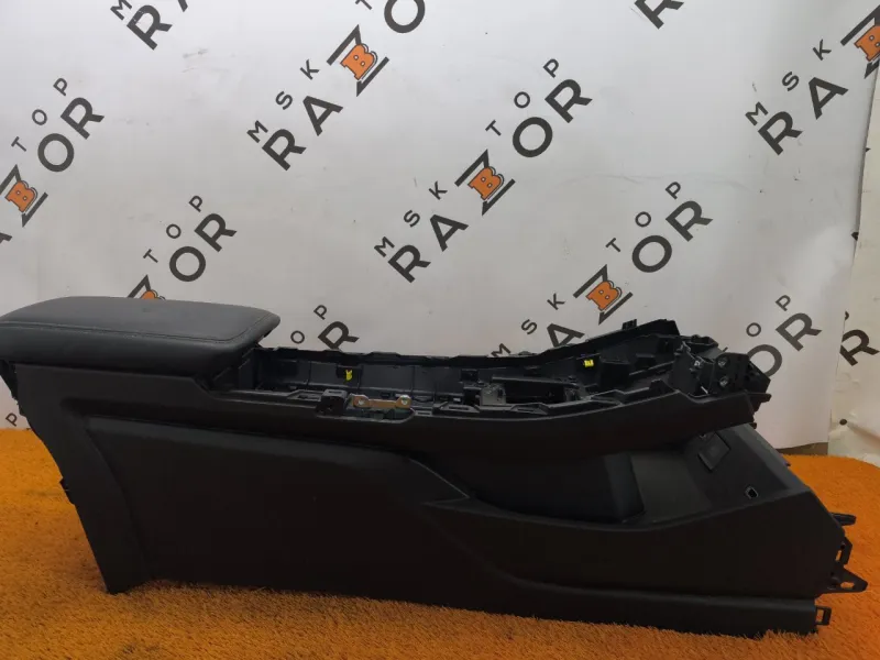 Консоль центральная