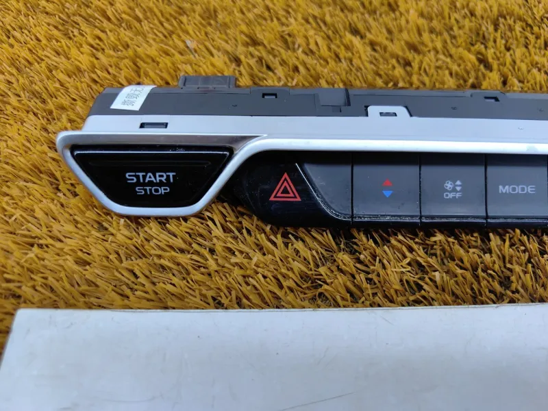 Блок климата