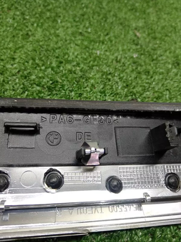 Накладка внутренней ручки двери