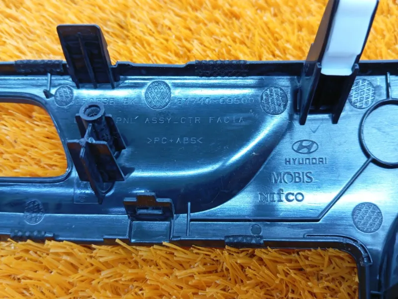 Рамка магнитолы