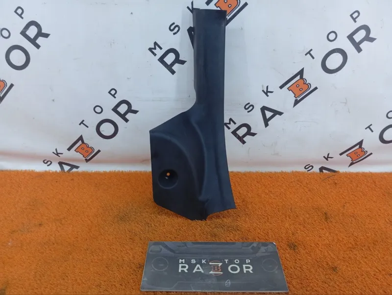 Накладка порога