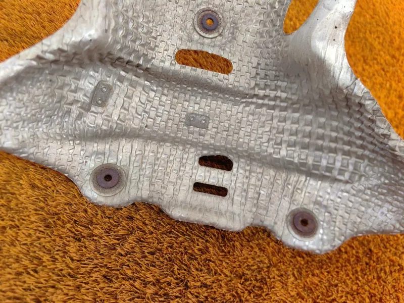 Тепловой экран