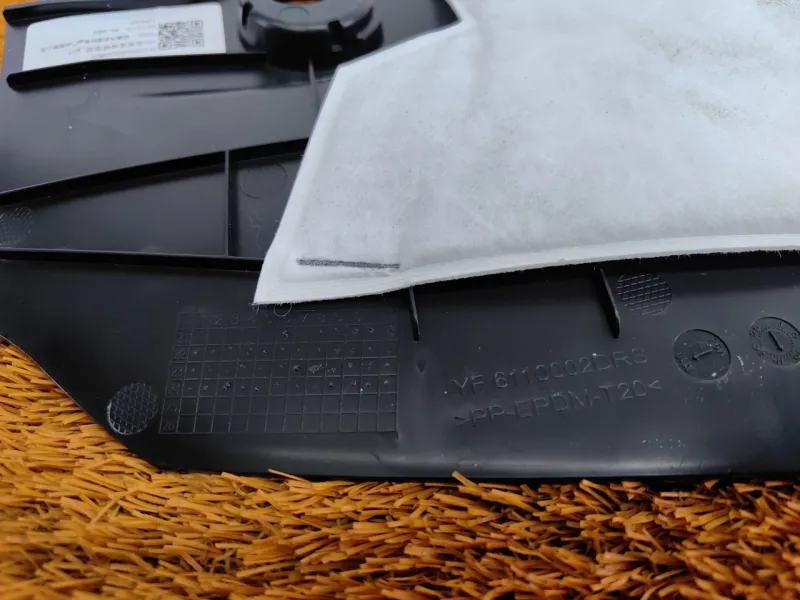 Накладка центральной консоли