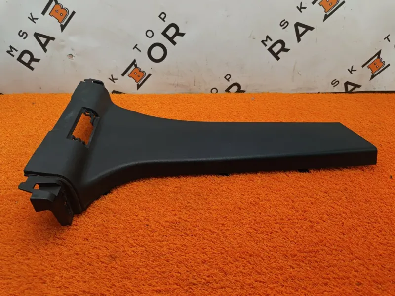 Обшивка центральной стойки