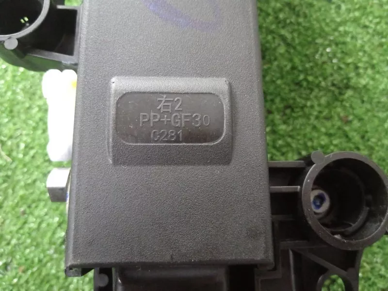 Ручка двери наружняя