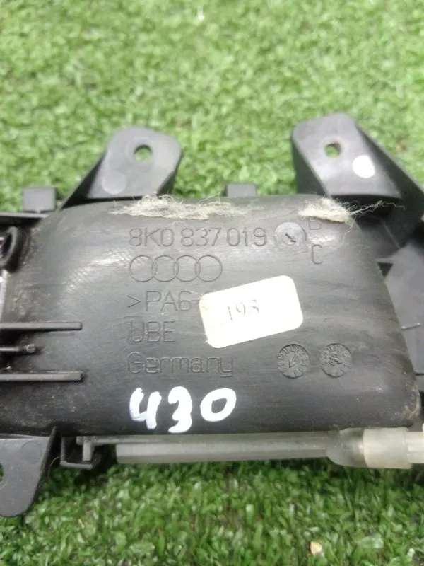 Ручка двери внутренняя