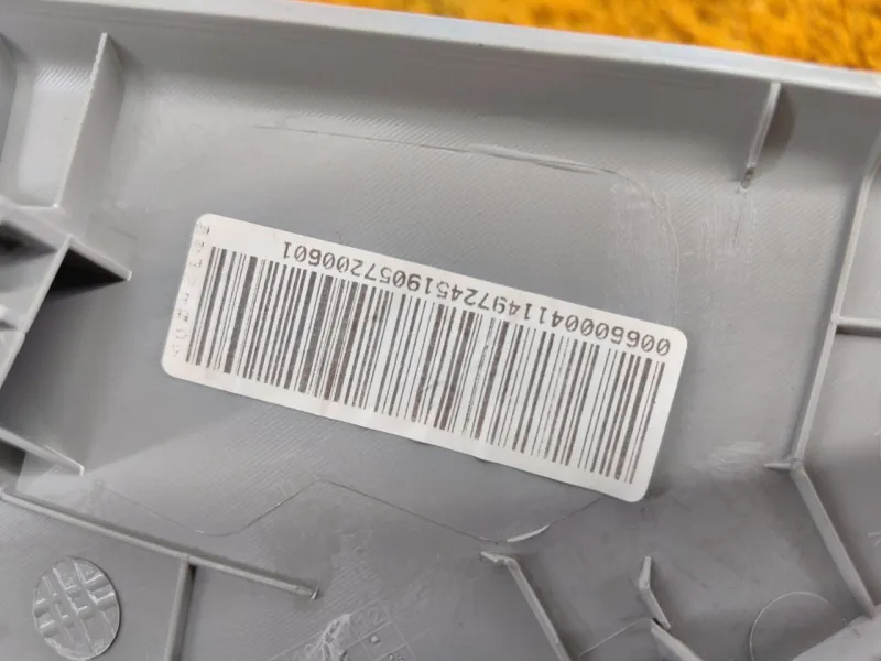 Накладка на стойку кузова