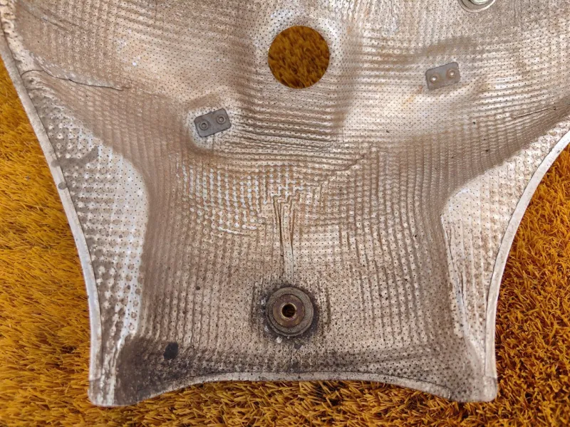 Тепловой экран