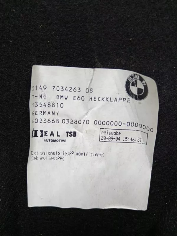 Обшивка крышки багажника BMW 5-Series 2004 51497034263 E60