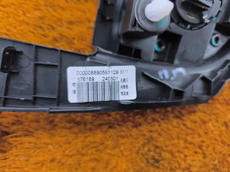 Уголок двери