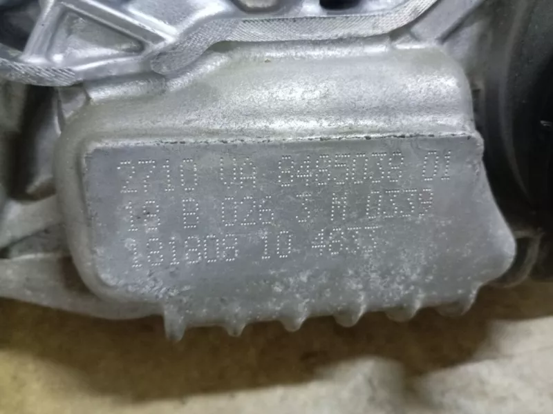 Раздатка BMW X3 2018 27109469019 G01 B47