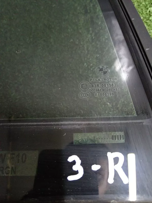 Форточка двери