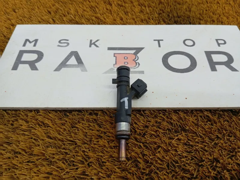 Форсунка топливная