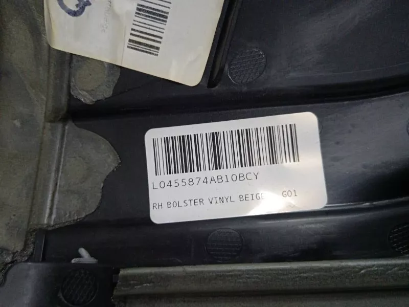 Накладка сиденья