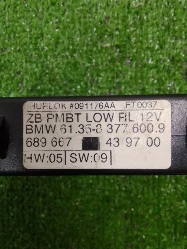 Блок управления двери