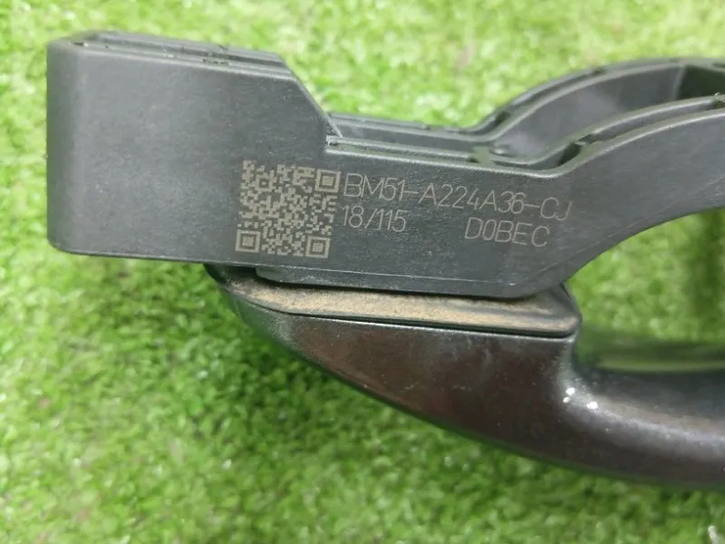 Ручка двери наружняя