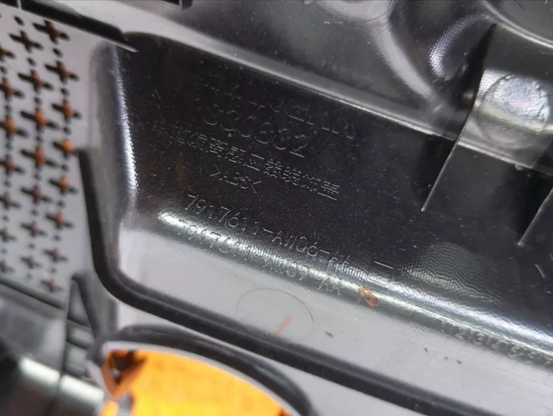 Накладка зеркала внутренняя Changan CS55 Plus 2024 7917611AW06 JL473ZQ7