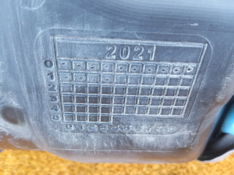 Бак топливный