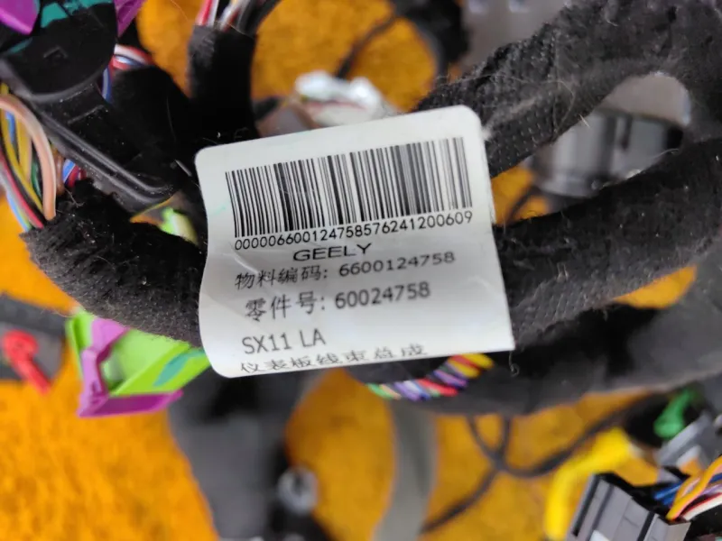 Проводка салона