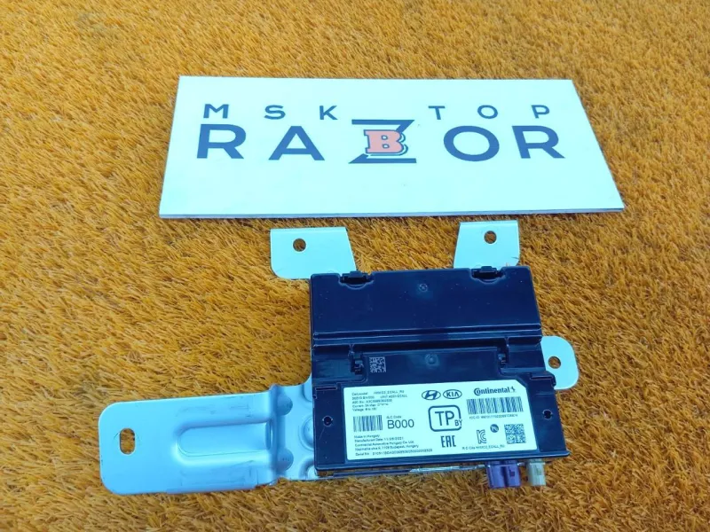 Блок ГЛОНАСС