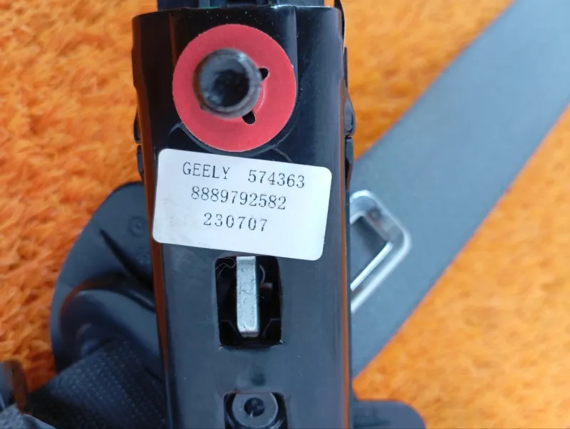 Ремень безопасности