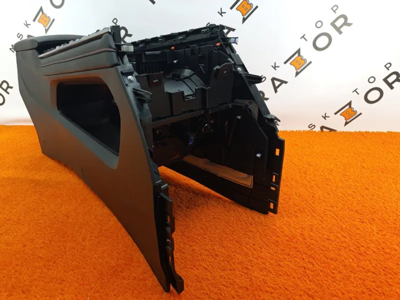 Подлокотник