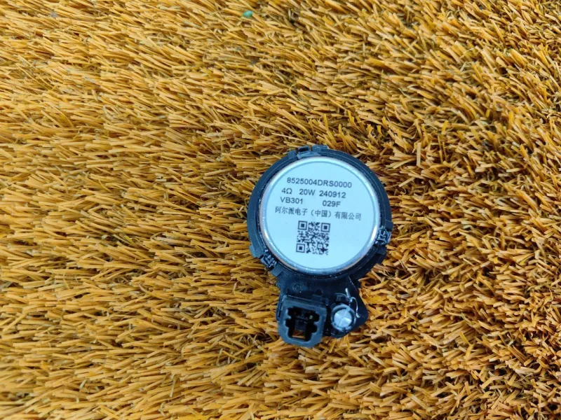 Динамик высокочастотный