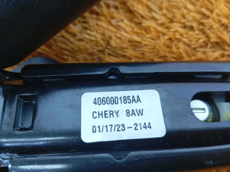 Ремень безопасности