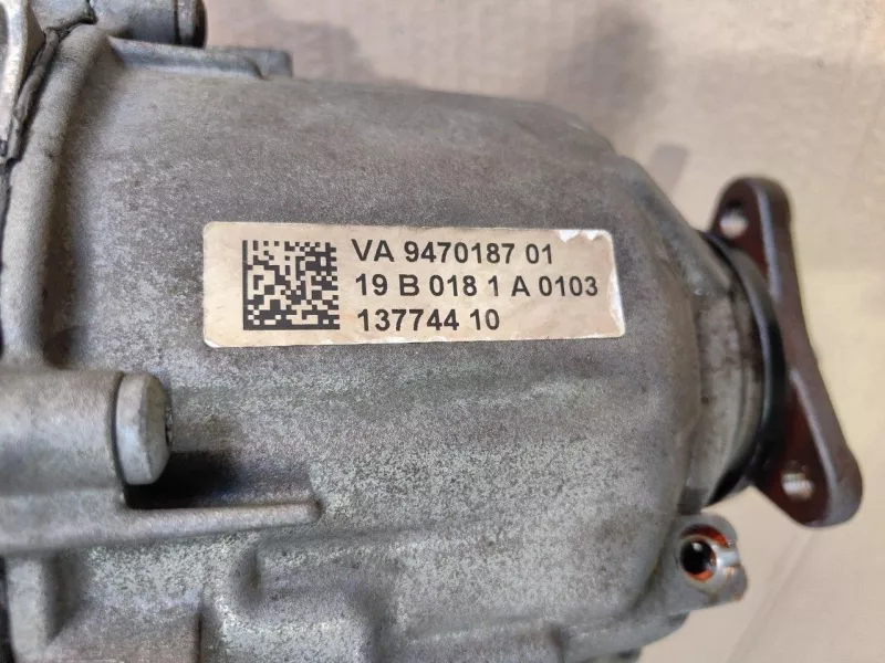 Раздатка BMW 5-Series 2019 9470187 G30 B47D20A