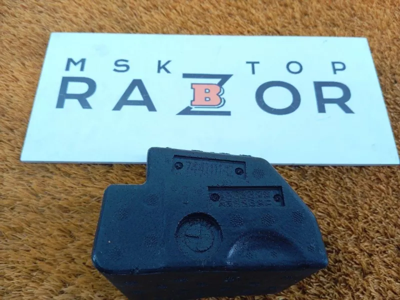 Уплотнитель