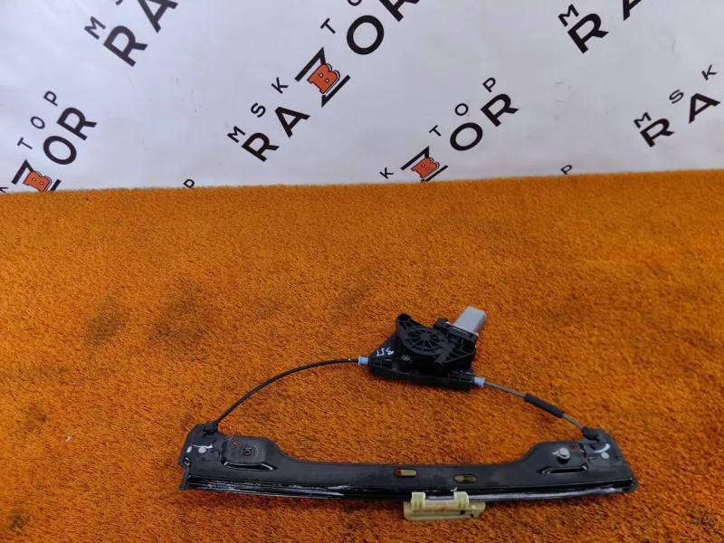 Стеклоподъемник