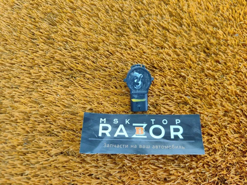 Датчик парковки