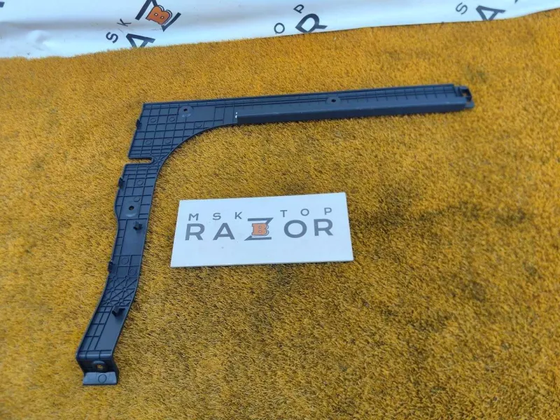 Обшивка багажника