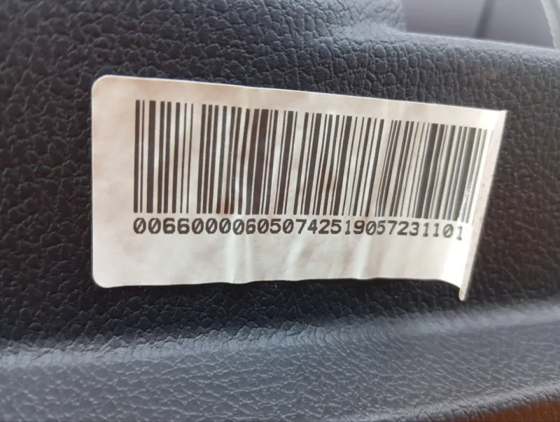 Обшивка двери