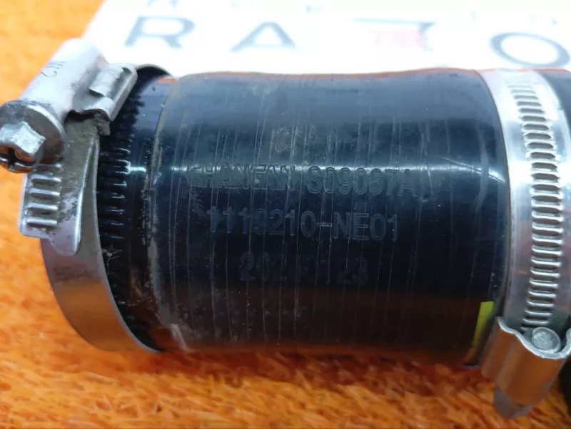 Патрубок интеркулера