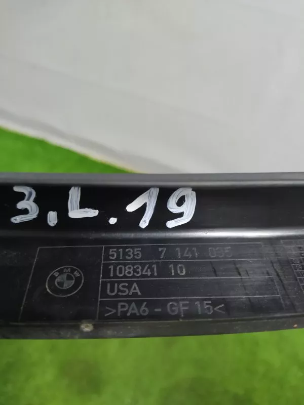 Накладка рамки двери