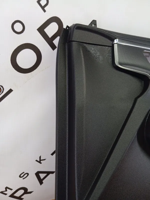 Обшивка двери