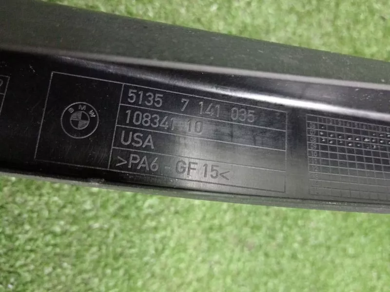 Накладка рамки двери