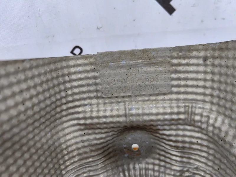 Тепловой экран