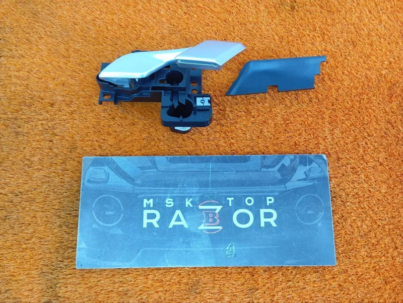 Ручка двери внутренняя