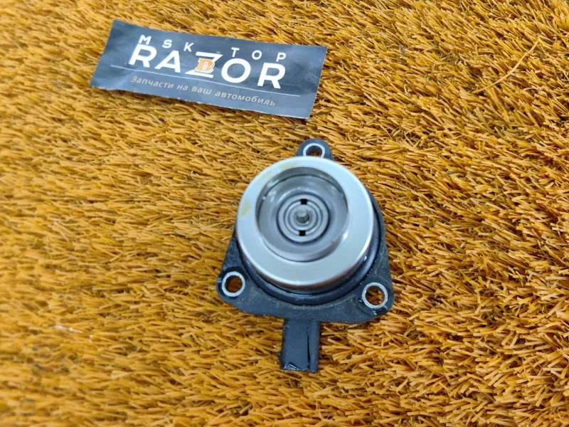 Клапан электромагнитный