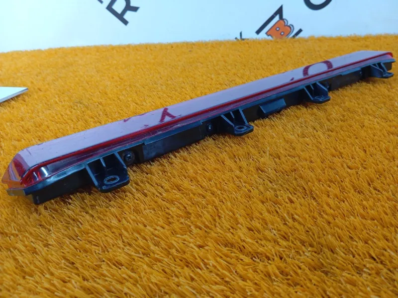 Стоп-сигнал